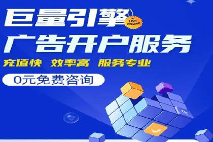 百度SEO推广公司案例精选：揭秘优化策略