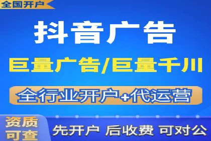 百度SEM广告投放效果评估的案例分析